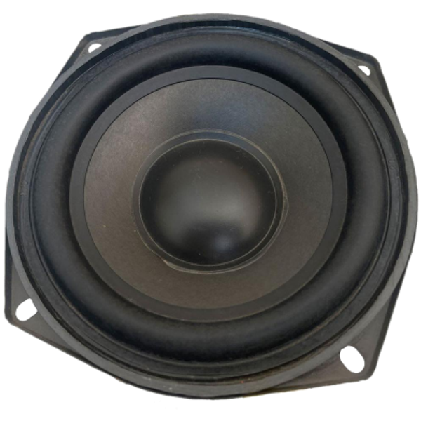 kamasonic 5 Inch Heavy Ultra Sound Multimedia Audio Sub-Woofer