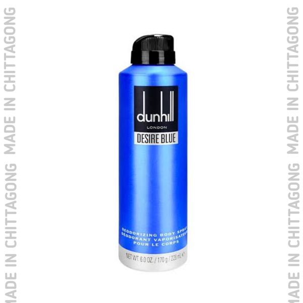 Dunhill Desire Blue Deodorant Body Spray for Men,226ml