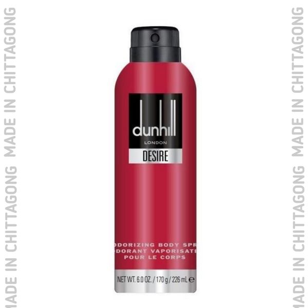 Dunhill London Desire Red Body Spray for Men
