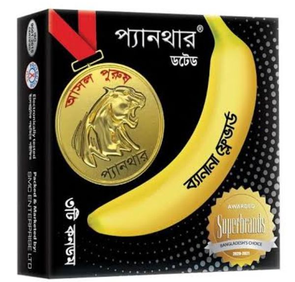 panther dotted banana flavour 3 pcs