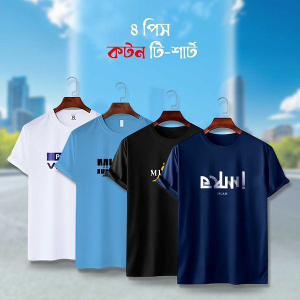 stylish combo t shirt