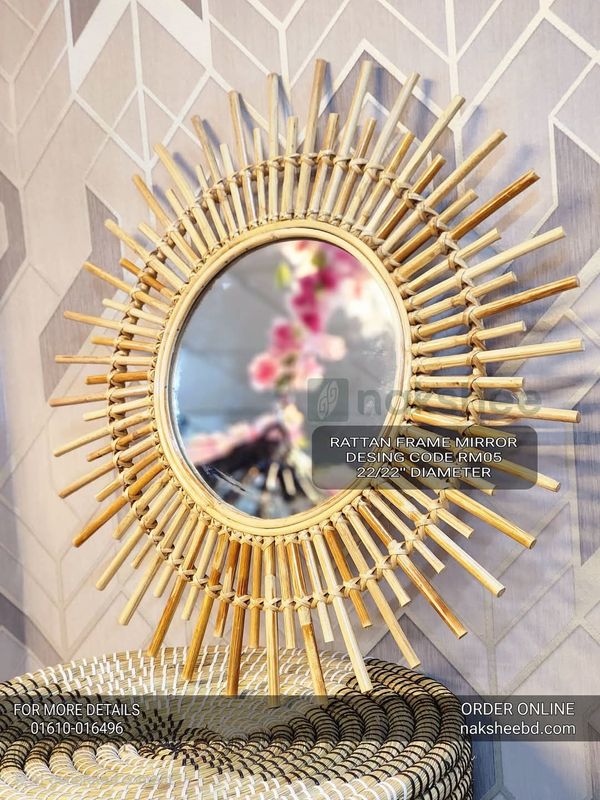 Rattan Frame Mirror (RM05)