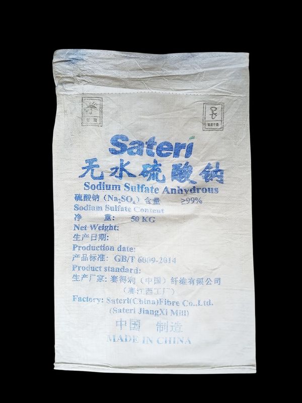 Chaina sateri (30kg) bosta (1 guide=100)