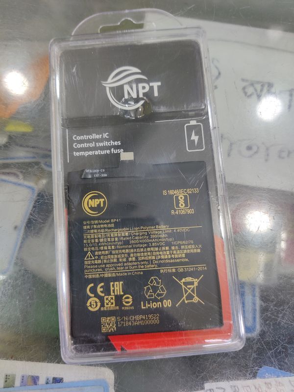 Redmi k20