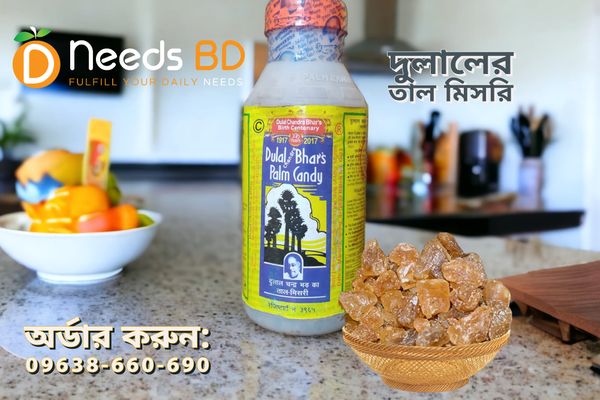 দুলালের তাল মিসরি