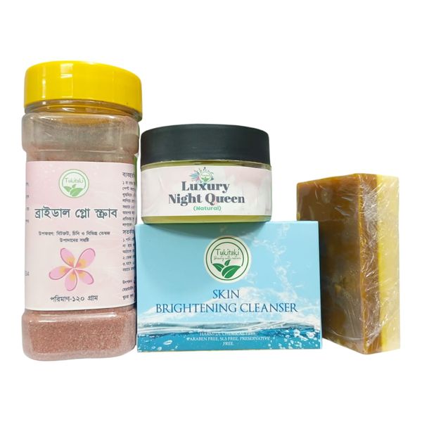 Natural Brightening Combo