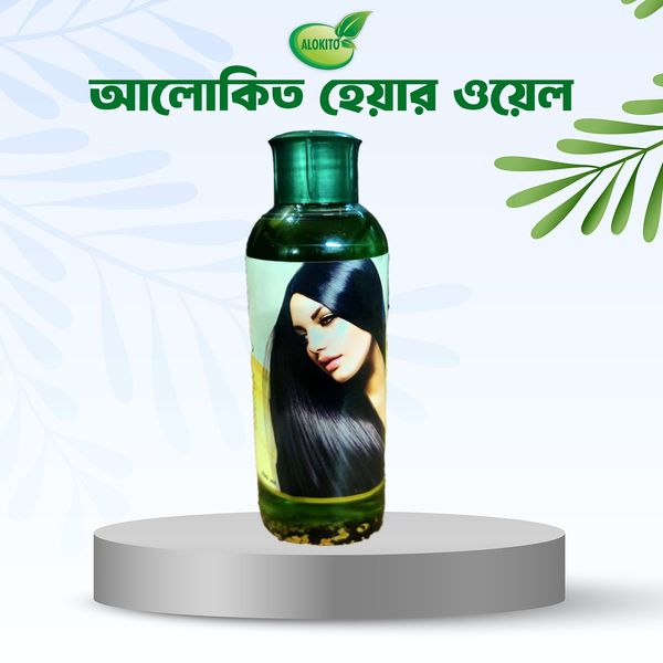 Alokito Heair Oil 200 ML