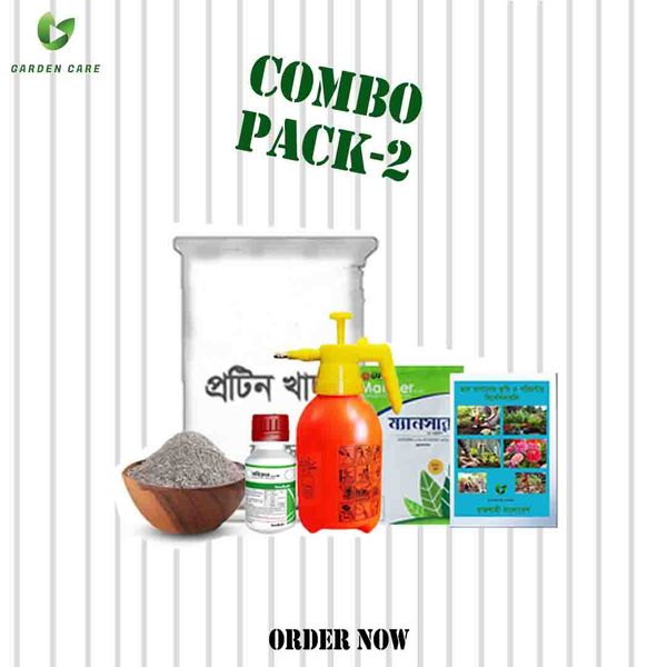 combo pack - 2