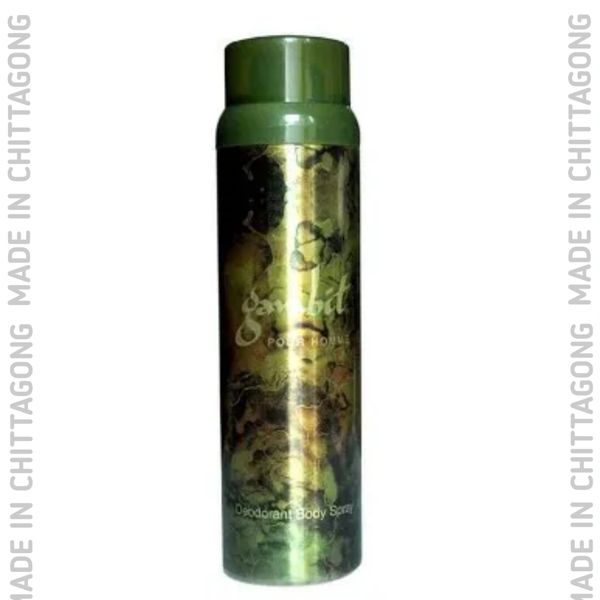 Gambit Body Spray UAE 200 ml