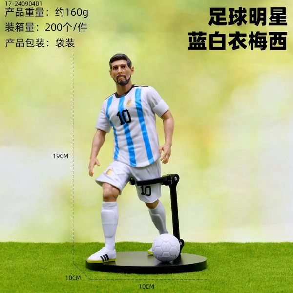 3D Football Player Figures (Messi) PVC Model