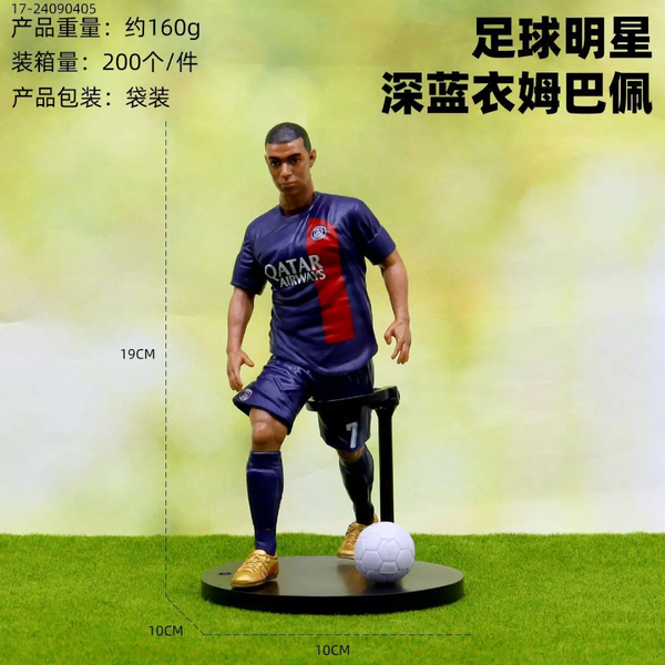 3D Football Player Figures (Mbappe) PVC Model