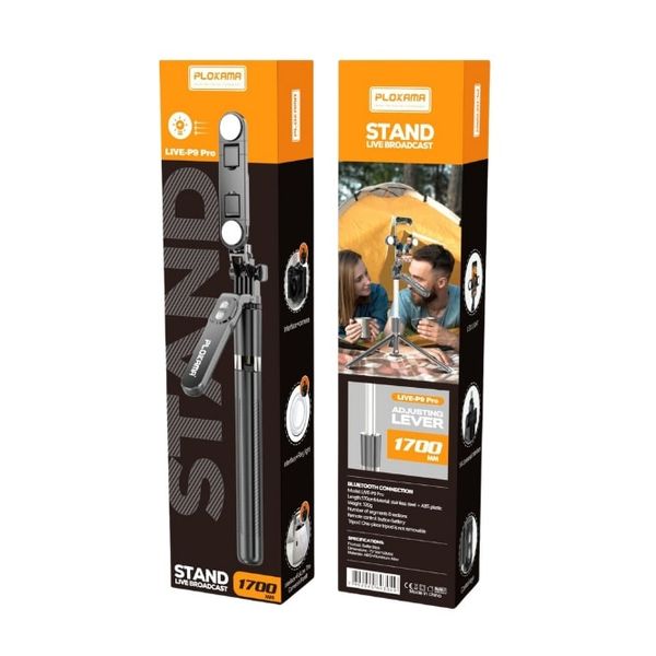 Plokama P9 Live Broadcast Selfie Stick Tripod 1700MM