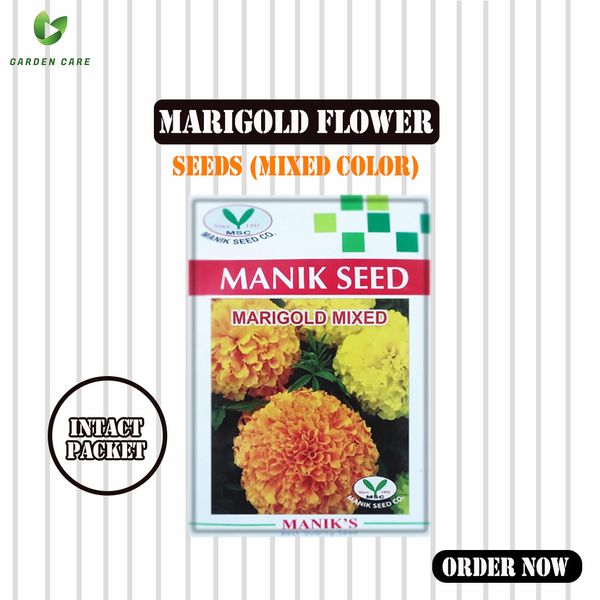Marigold Flower (গাঁদা) Seeds (Mixed Color)