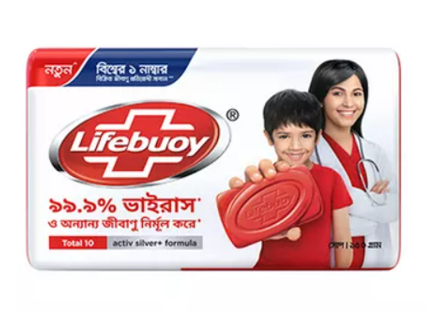 Lifebuoy Soap Bar Total 150 gm