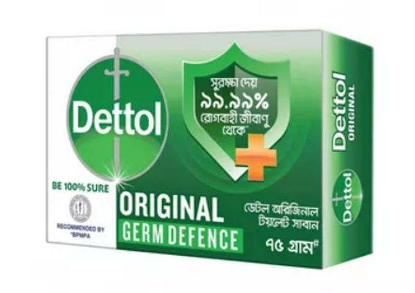 Dettol Soap Bathing Bar Original Germ Defence 75 gm