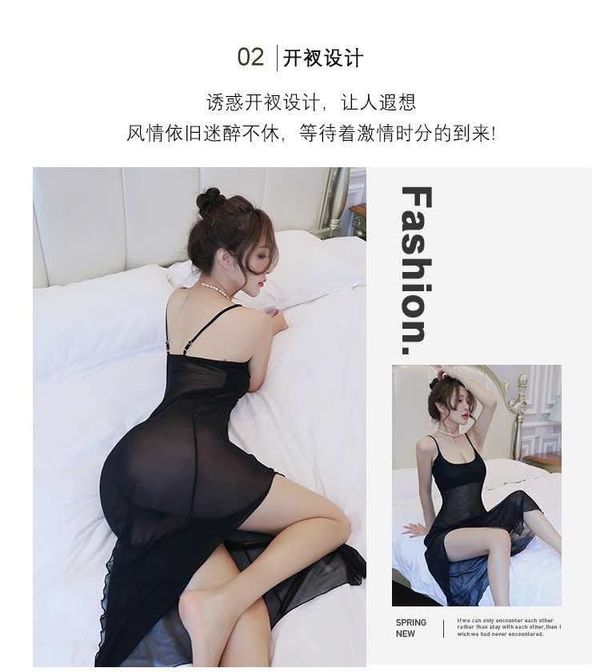 Premium bodycone - Image 9