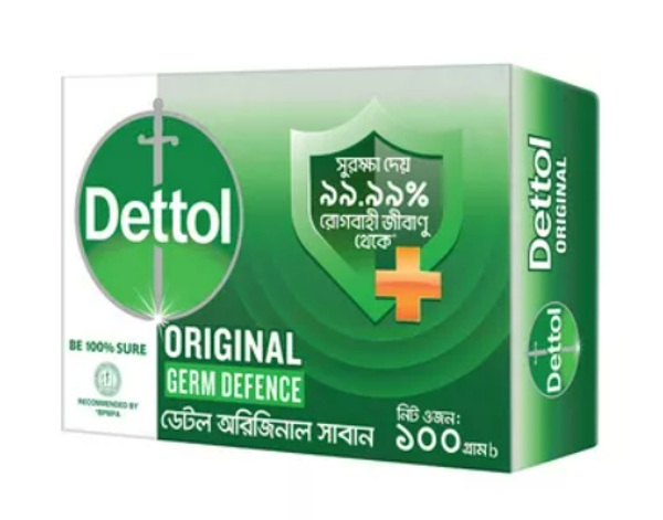 Dettol Original Germ Defence Soap 100 gm