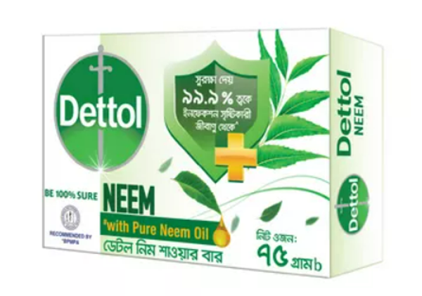 Dettol Soap Neem with Pure Neem Oil Shower Bar 75 gm
