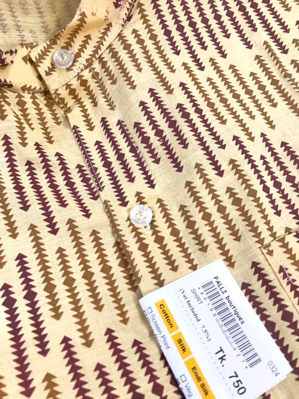 Printed Cotton Men Summer Fotua | Palli