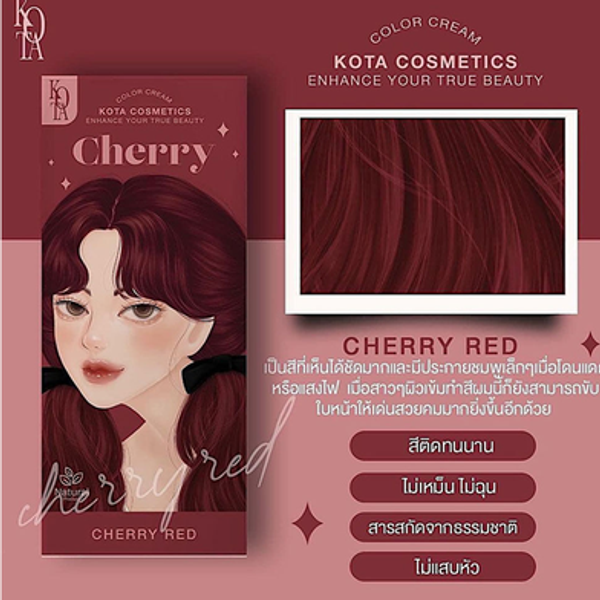 Kota Cosmetics Hair Color Cream Cherry - Cherry Red - Image 3