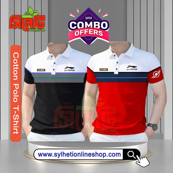 Polo T-Shirt (Li-Ling) For Men's Cotton Combo