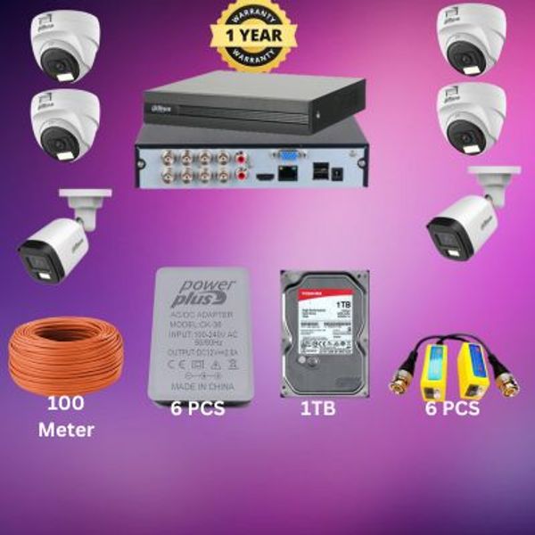 Dahua 8CH XVR 6pcs 2MP camera package