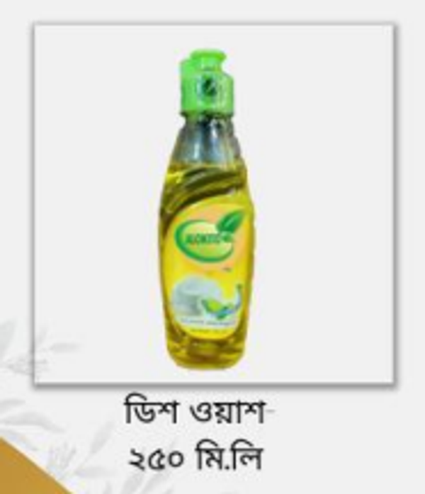 আলোাকিত ডিশ ওয়াশ 500 ML