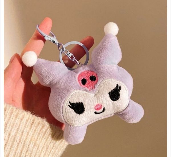 kuromi plush keychain 💖