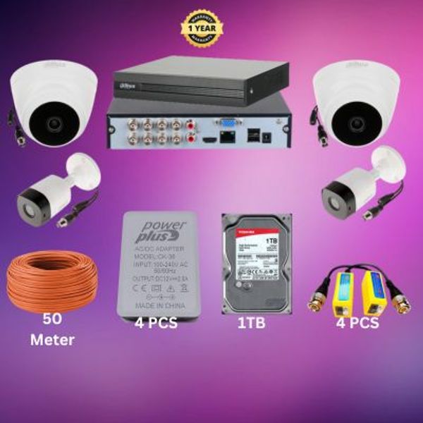 Dahua 8CH XVR 4pcs 2MP camera package