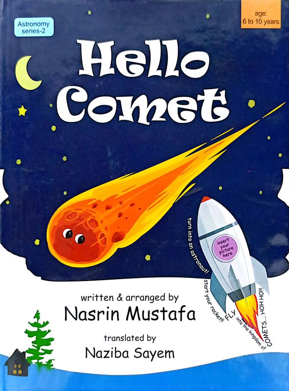 Hello Comet