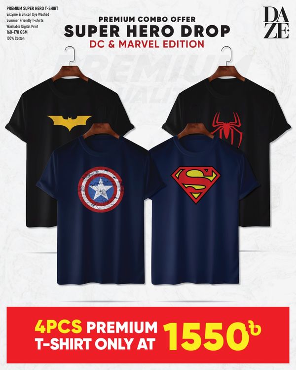 SH43 Super Hero Combo T-shirt