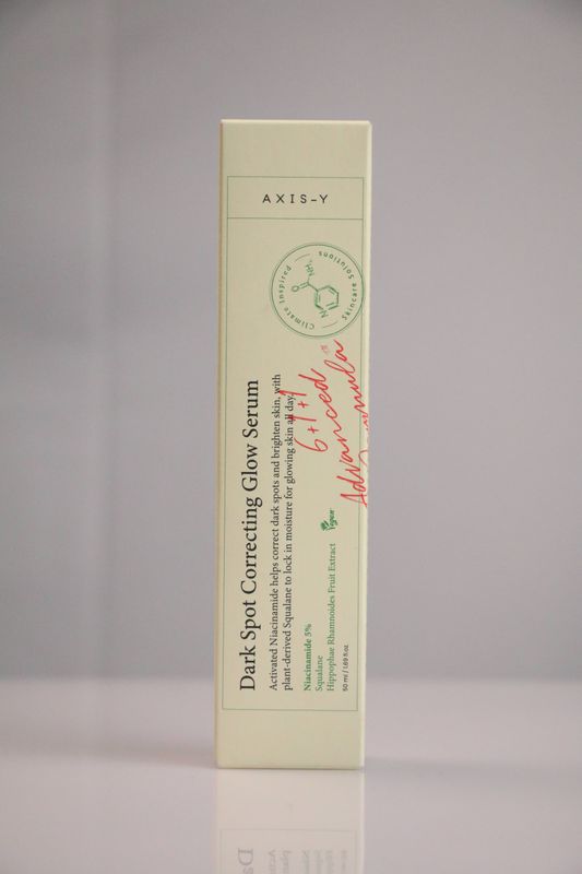 AXIS-Y Dark Spot Correcting Glow Serum