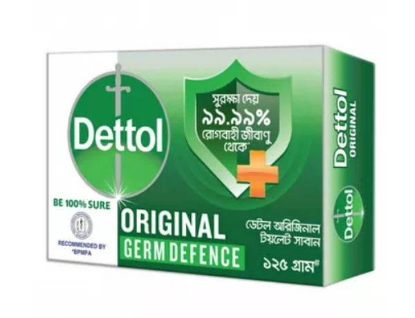 Dettol Soap Bathing Bar Original Germ Defence 125 gm