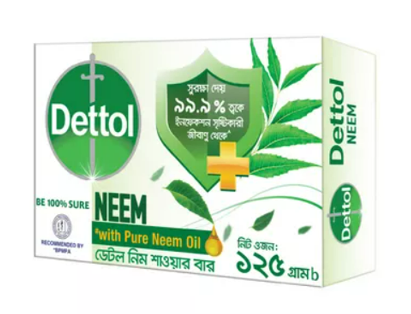 Dettol Soap Neem with Pure Neem Oil Shower Bar 125 gm