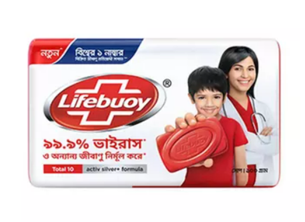 Lifebuoy Soap Bar Total 100 gm