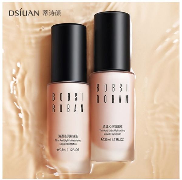 2 in 1 Combo (Waterproof Foundation and Makeup Remover) - Image 2