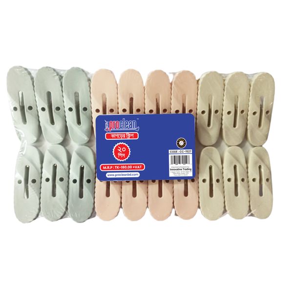 Proclean Premium Cloth Clip ( 20pcs ) CC-1527