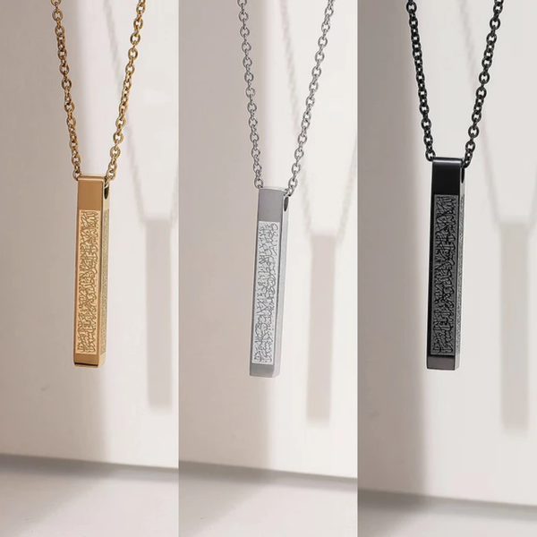 Ayatul kursi Pendant