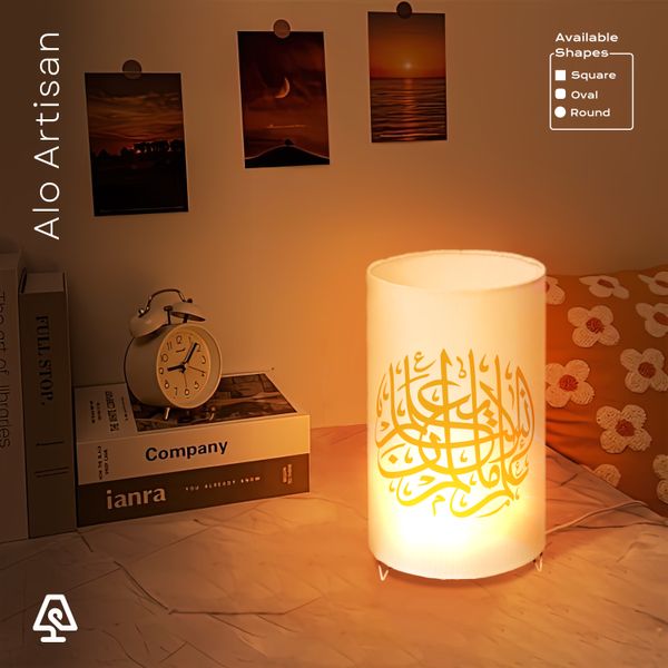 Thuluth Glow Table Lamp