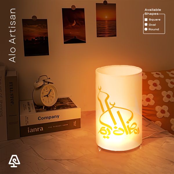 Mosque Art Table Lamp