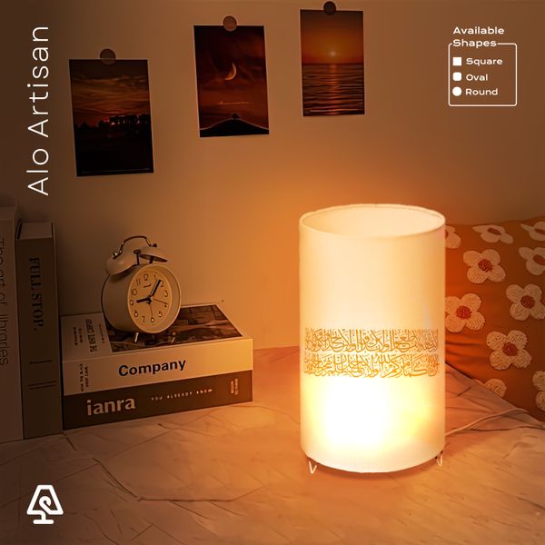 Noor Elegance Table Lamp