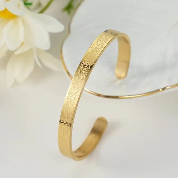 Stainless Steel Islamic Cuff Bracelet Bracelet Fine Jewelry Ayatul Kursi Colour