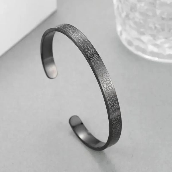 Stainless Steel Arabic Calligraphy Ayatul Kursi Cuff Bracelet Bangle For Women Men Islamic Jewelry