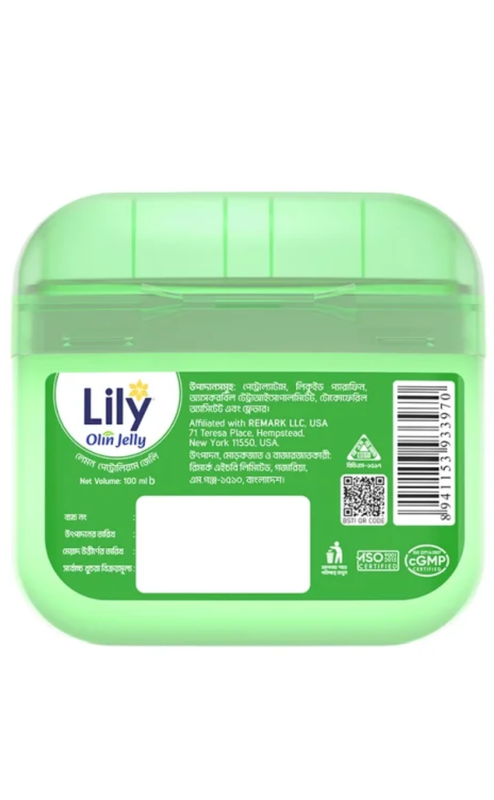 Lily Olin Petroleum Jelly Lemon 100ml - Image 4