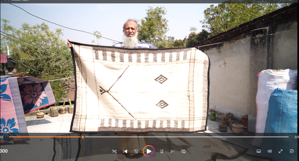 ভেড়ার লোমের  জায়নামাজ