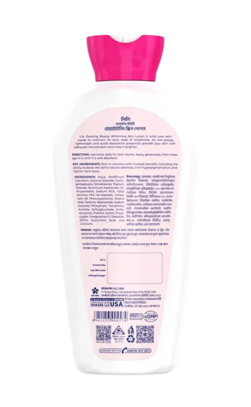 Lily Dazzling Beauty Whitening Skin Lotion 200ml - Image 4