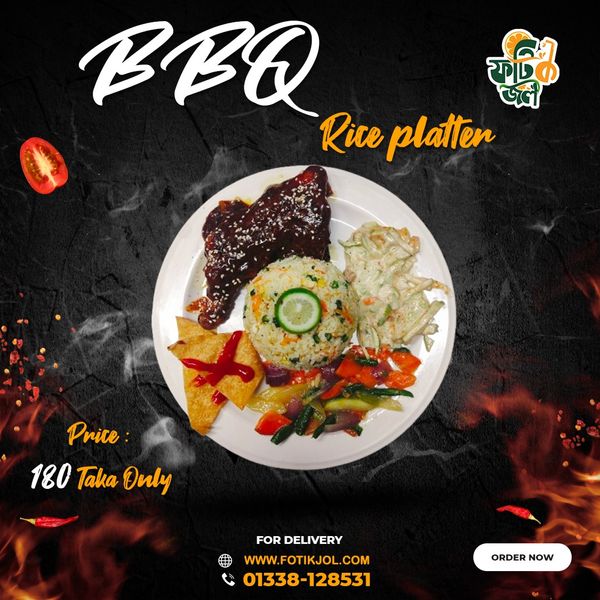 BBQ Chicken Platter