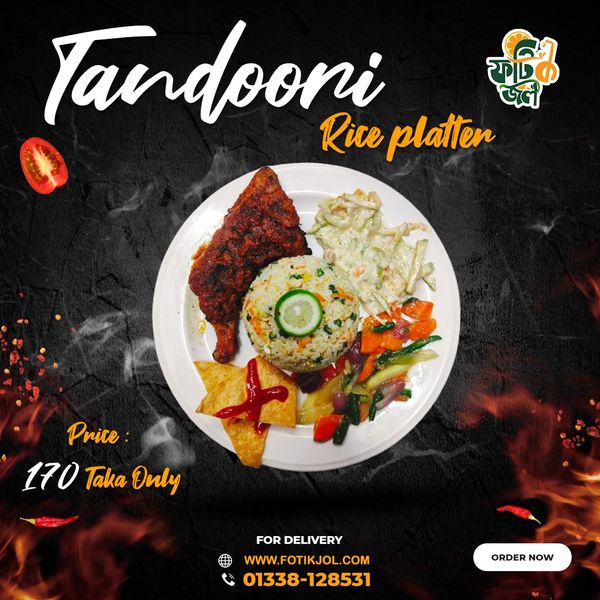 Tandoori Chicken Platter