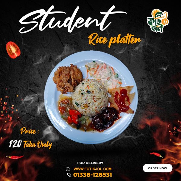 Student Platter