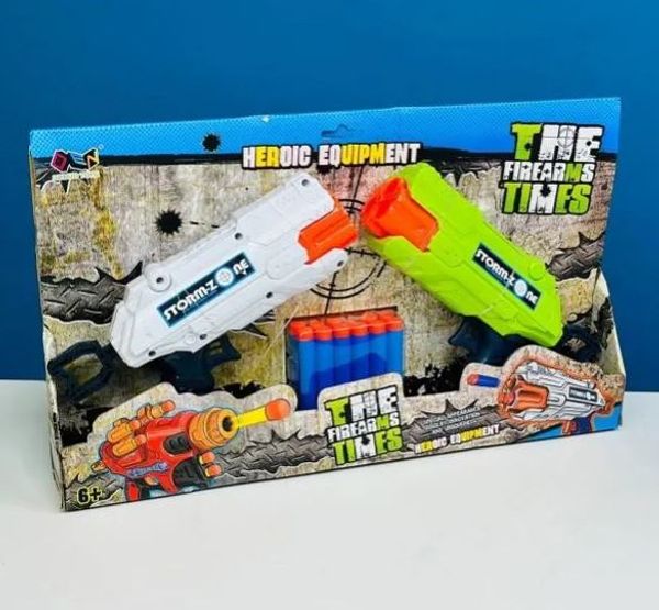 STORM-ZONE Toy Gun With 12 Bullets